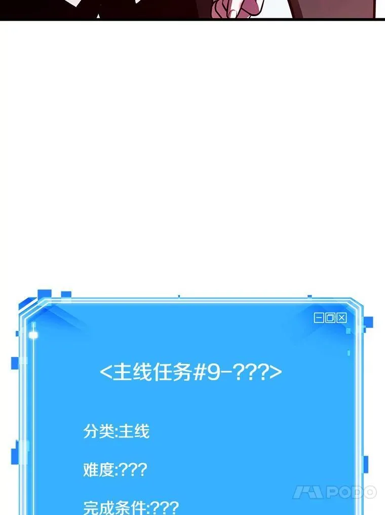 183.金独子的爱-1129