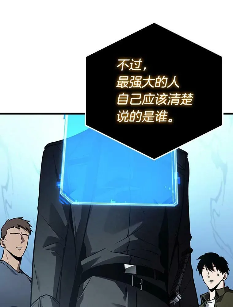 156.无法解读-4139