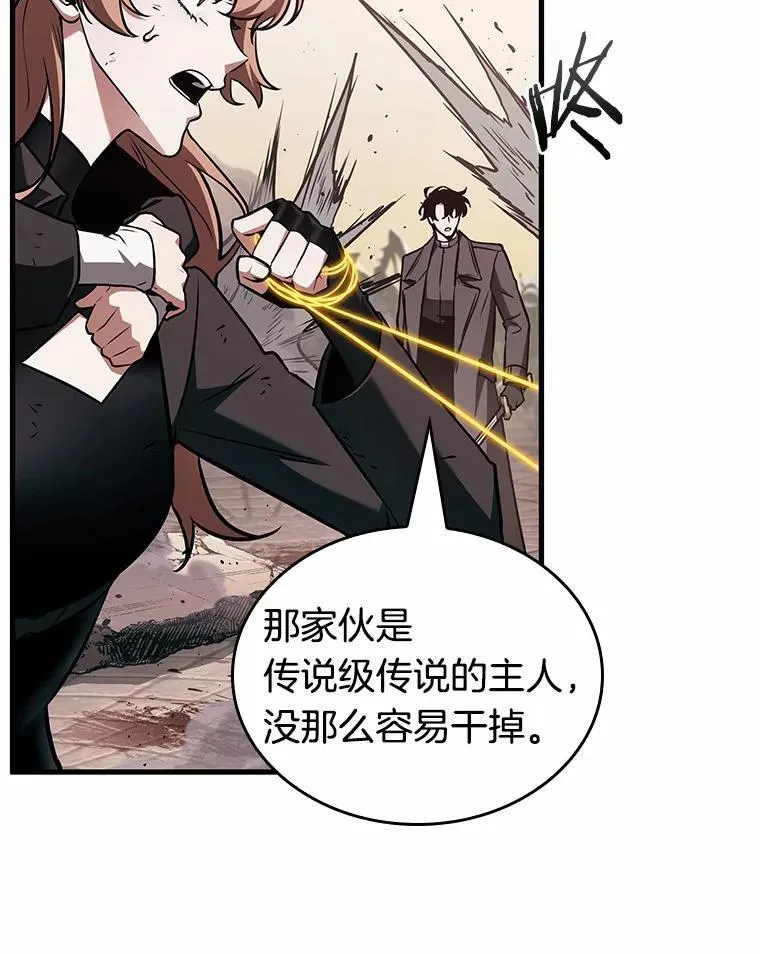 189.金独子的爱-7110