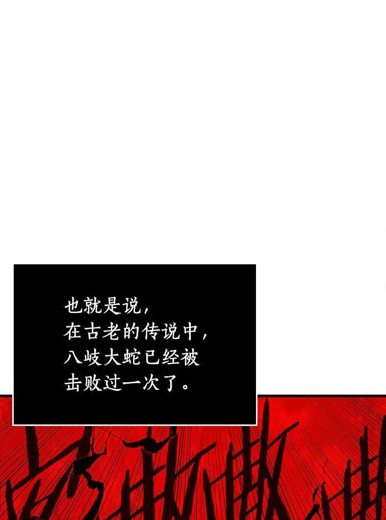 141.直面神的人们-770