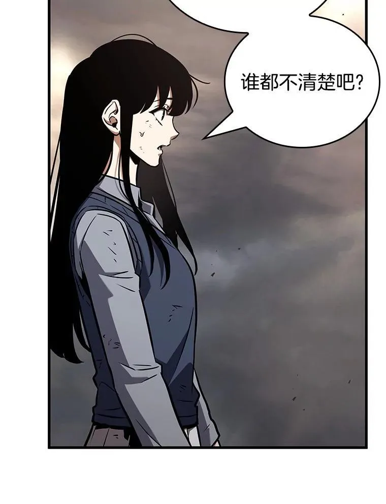 179.任务的坟墓-2135