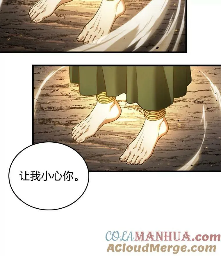 152.任务破坏者-916