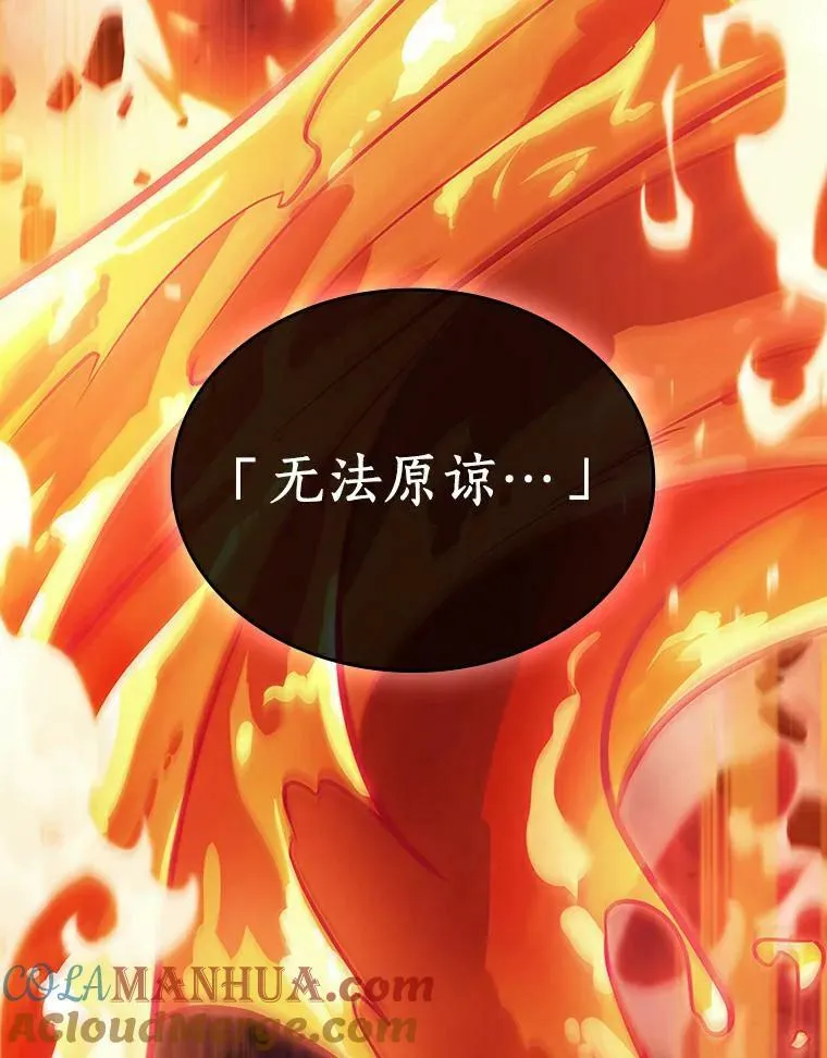 155.无法解读-316