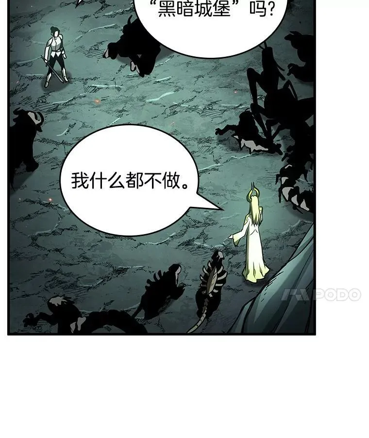 186.金独子的爱-431