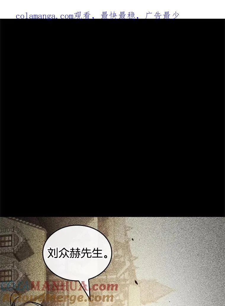 188.金独子的爱-6129