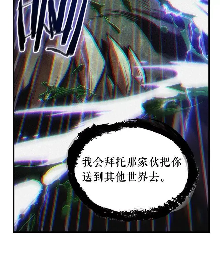 204.不能吃的东西-126
