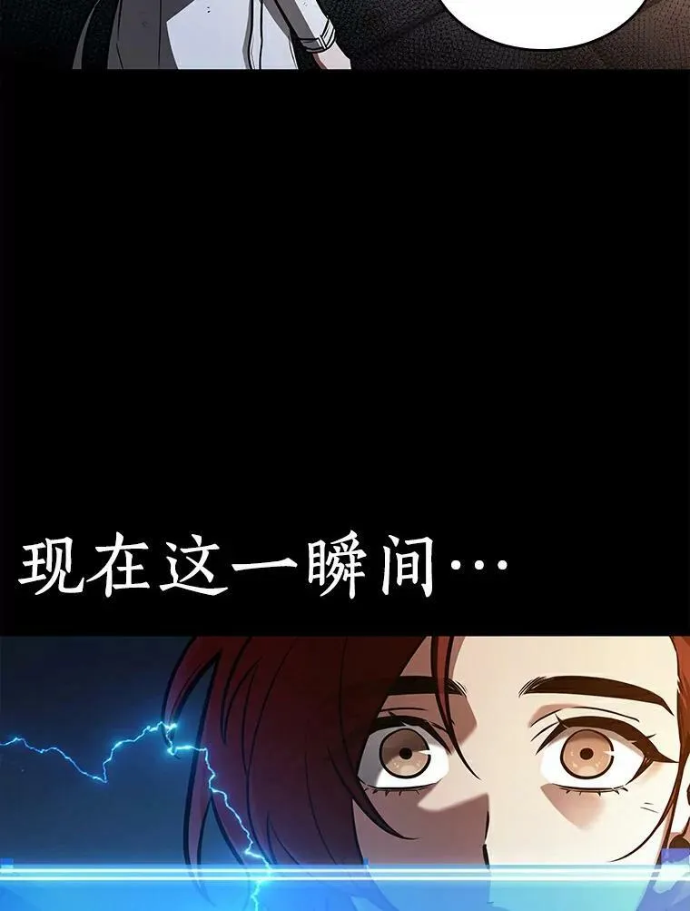 146.任务破坏者-318