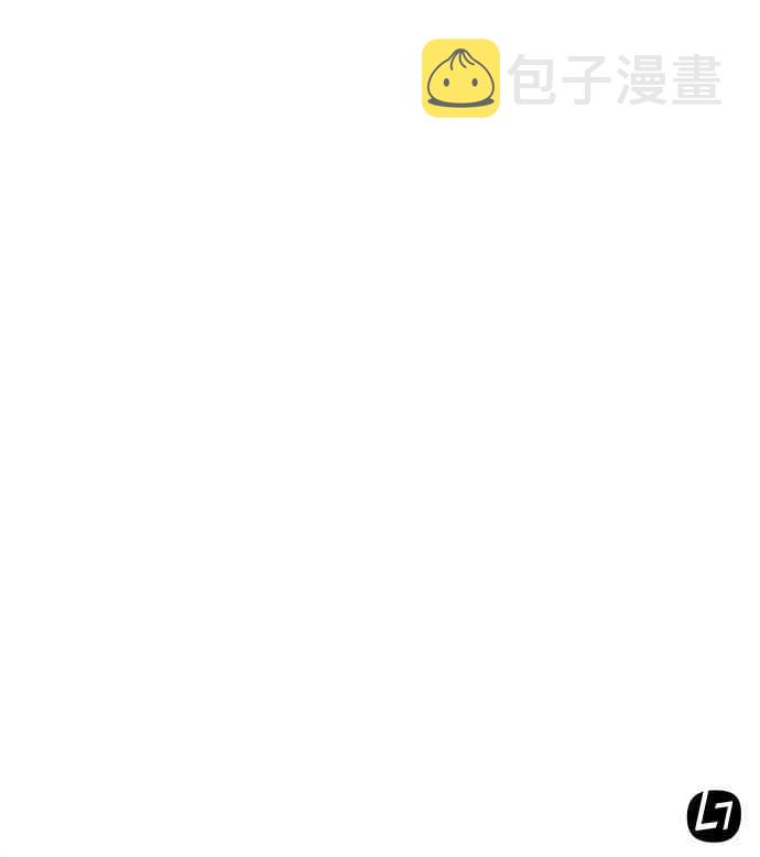 20话77