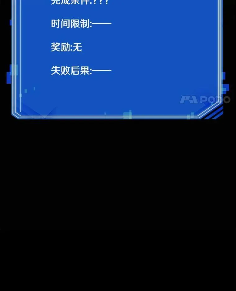 187.金独子的爱-5159