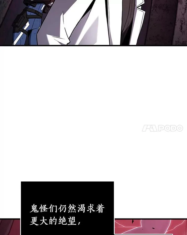 175.黑暗城堡-445