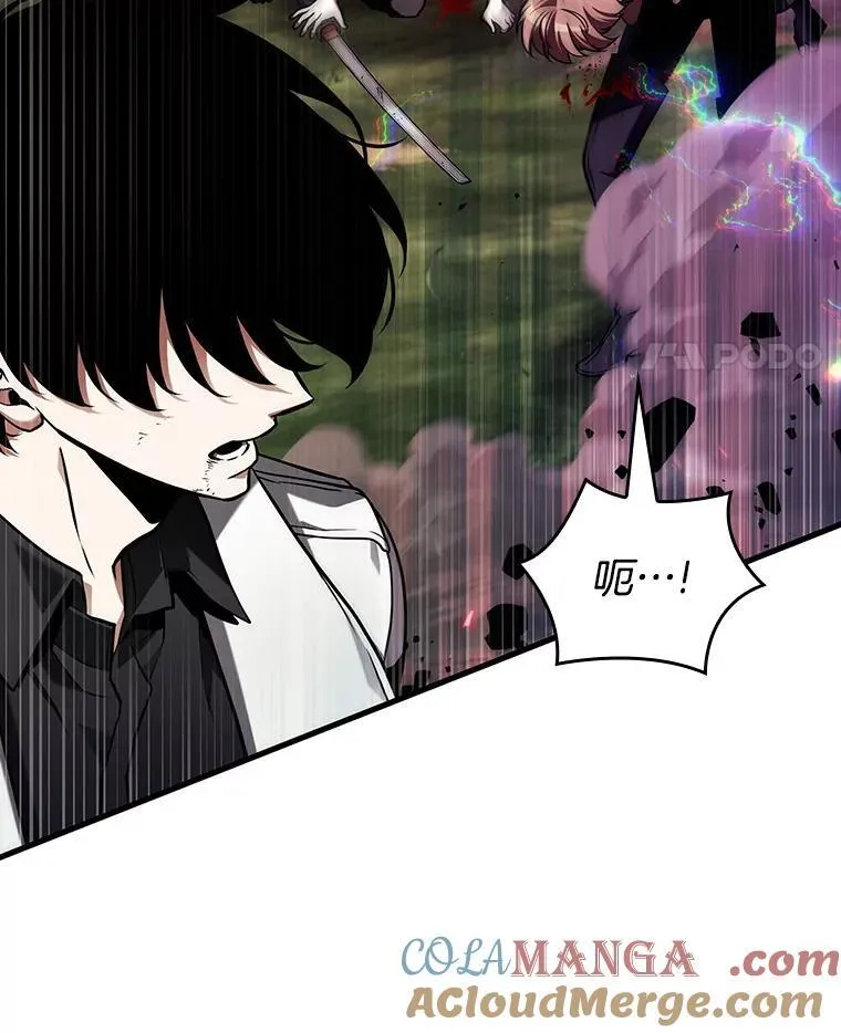 201.重读-8104