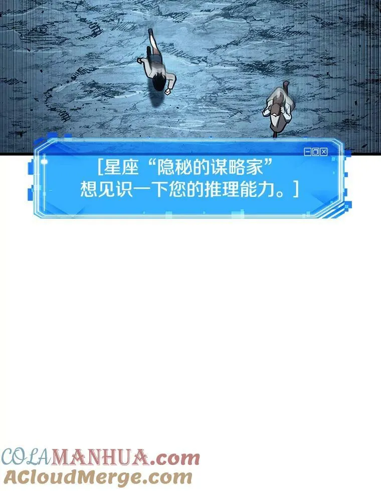 156.无法解读-4100