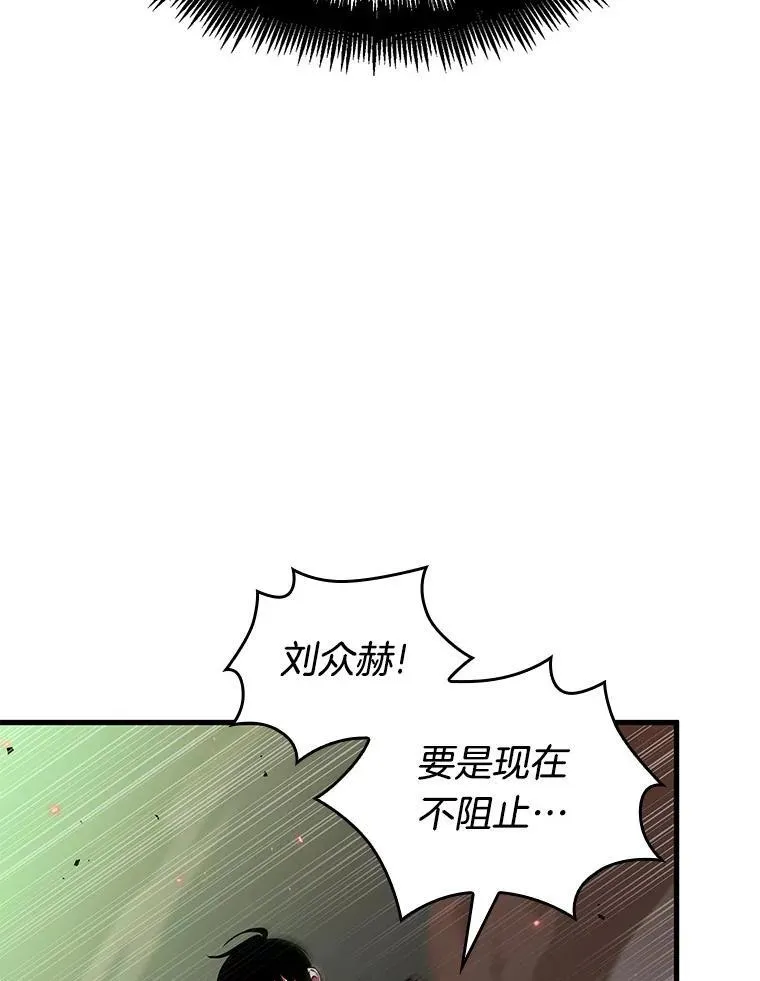 201.重读-898