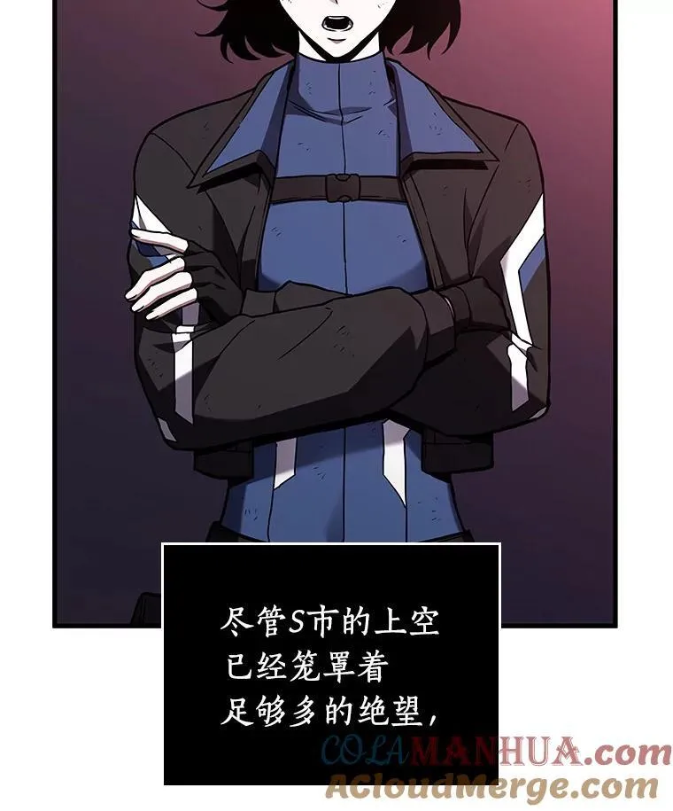 175.黑暗城堡-440