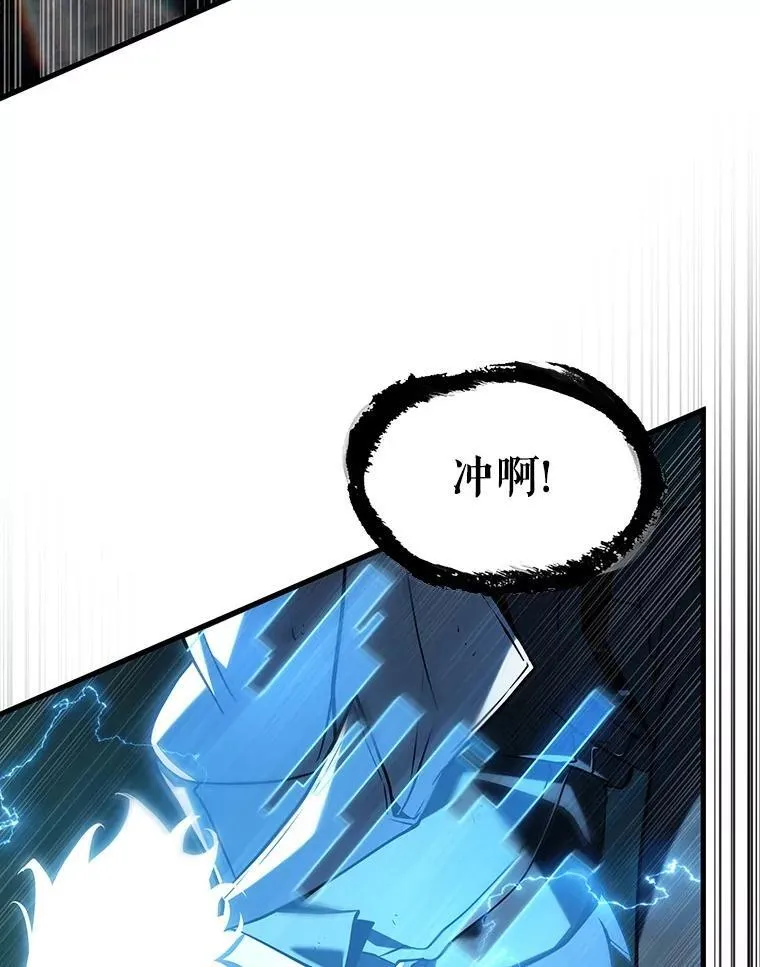 204.不能吃的东西-161