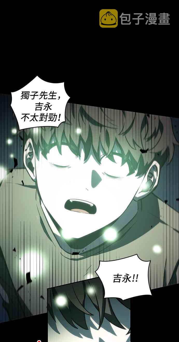 22话65