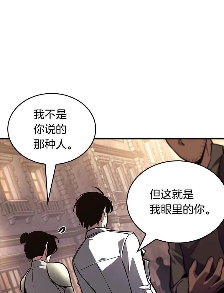 182.任务的坟墓-5142