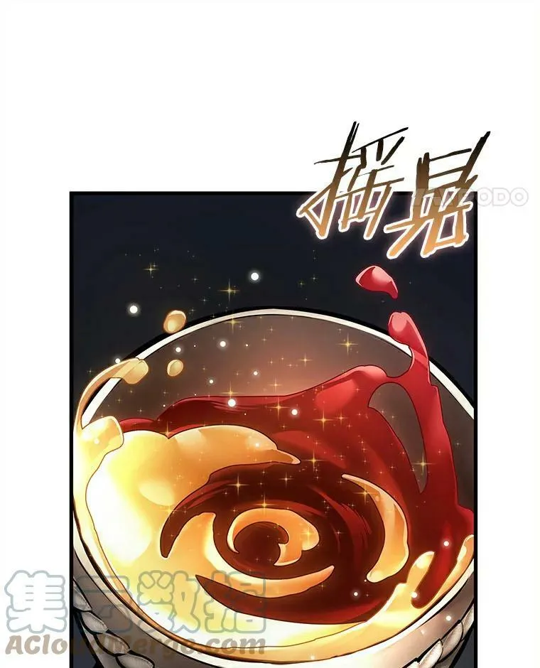 146.任务破坏者-344