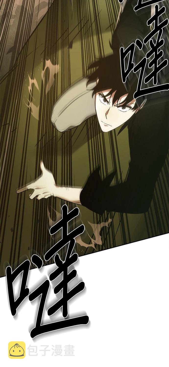 第38话22