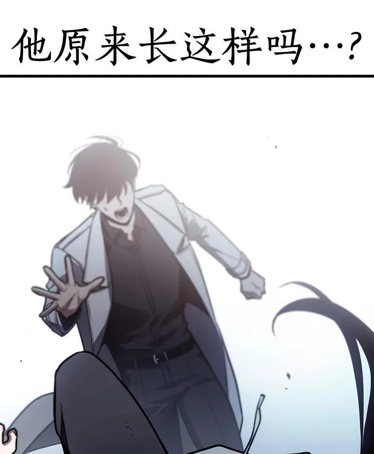 173.黑暗城堡-293