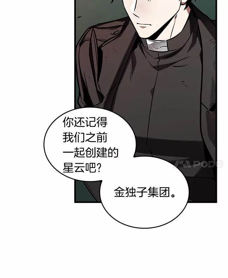 201.重读-8141