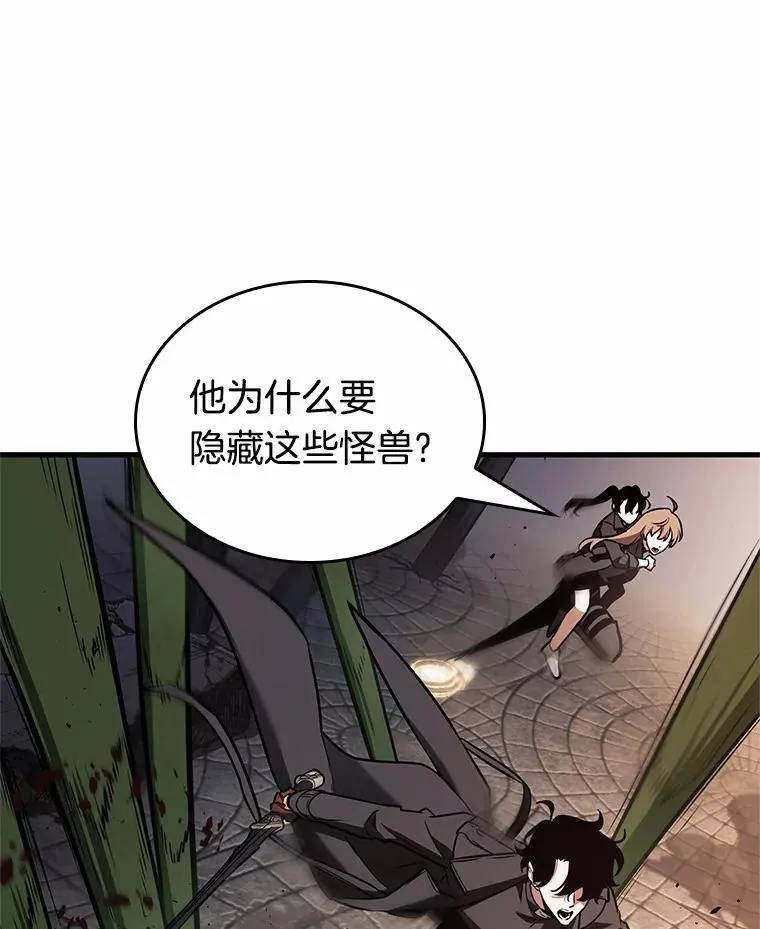 189.金独子的爱-7114