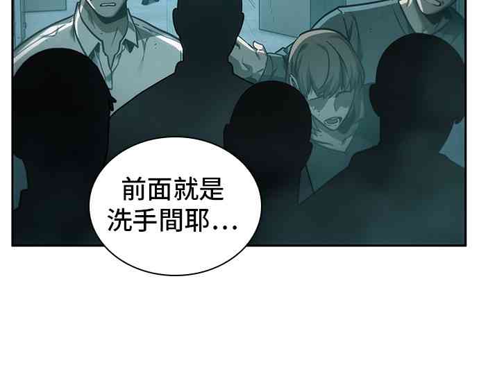 27话51