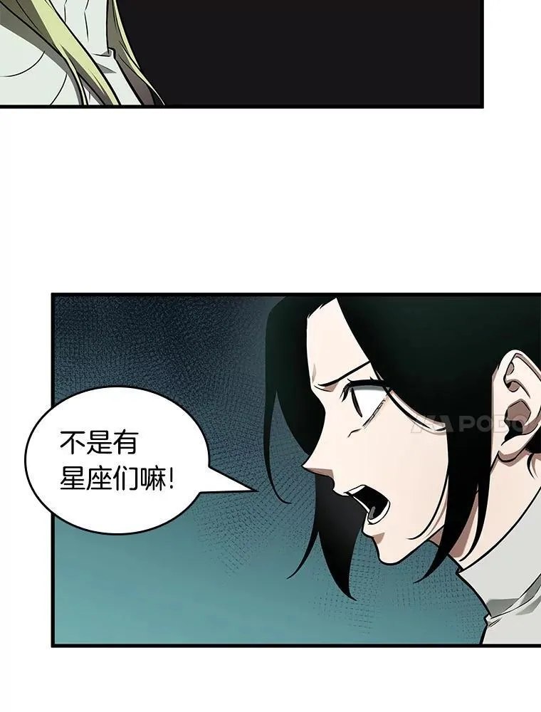 186.金独子的爱-489