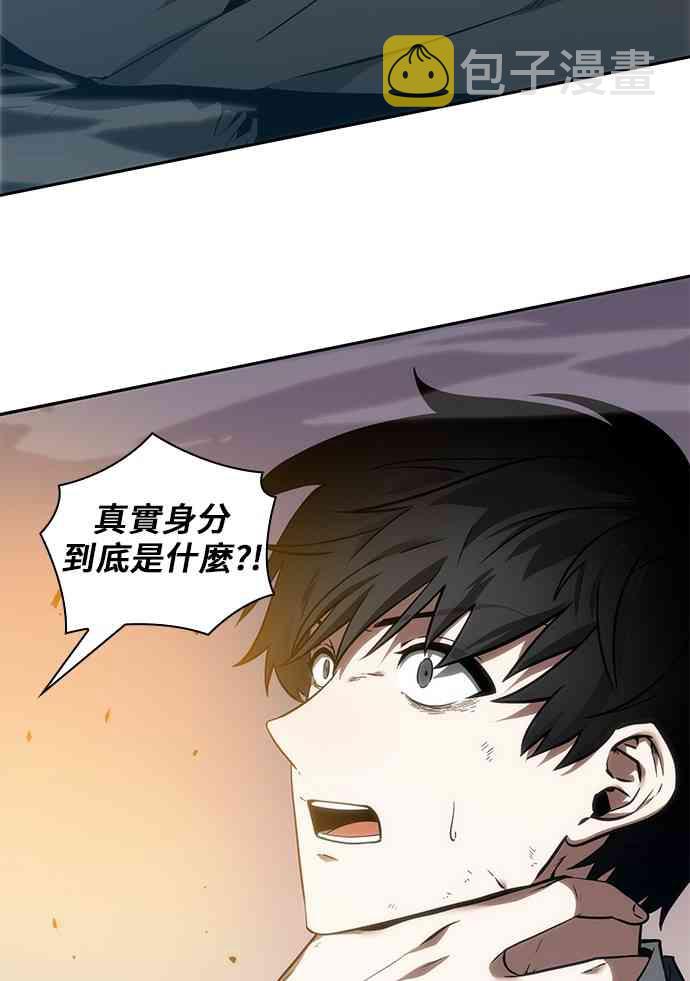 11话69