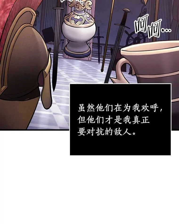 168.星座宴会-446