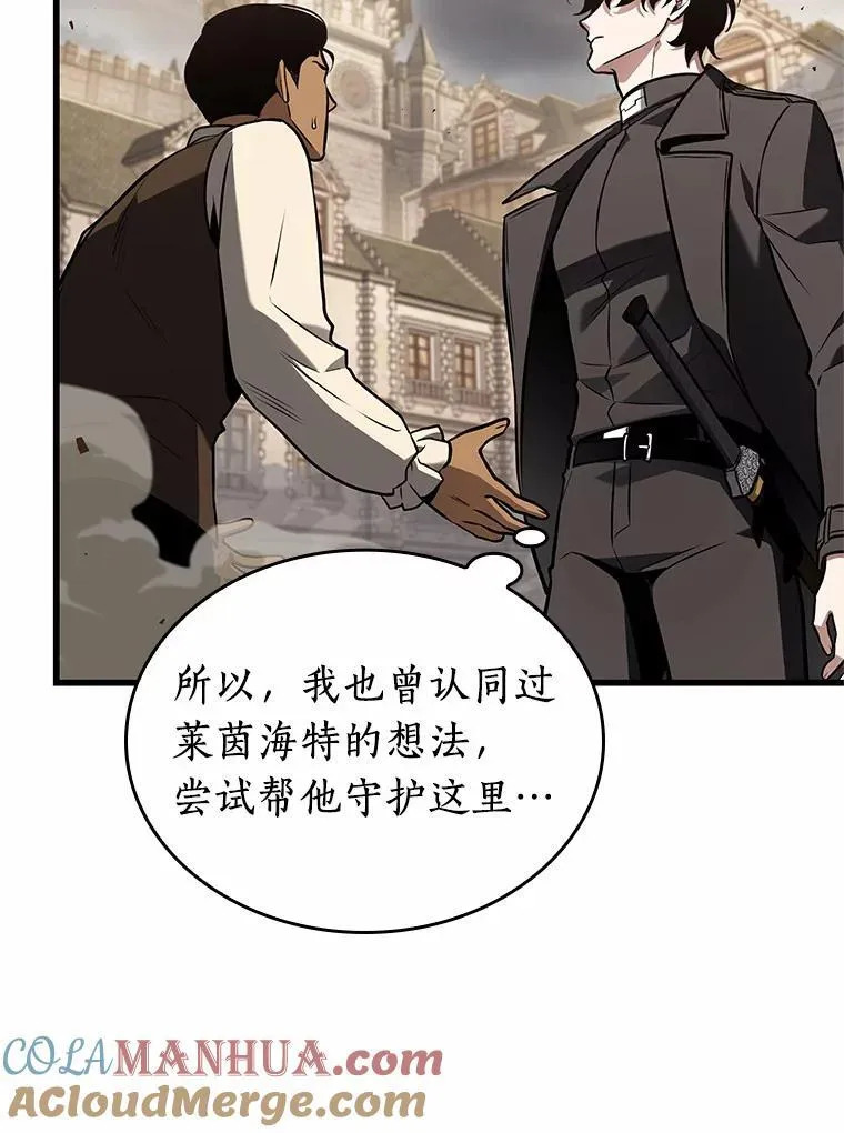 188.金独子的爱-680