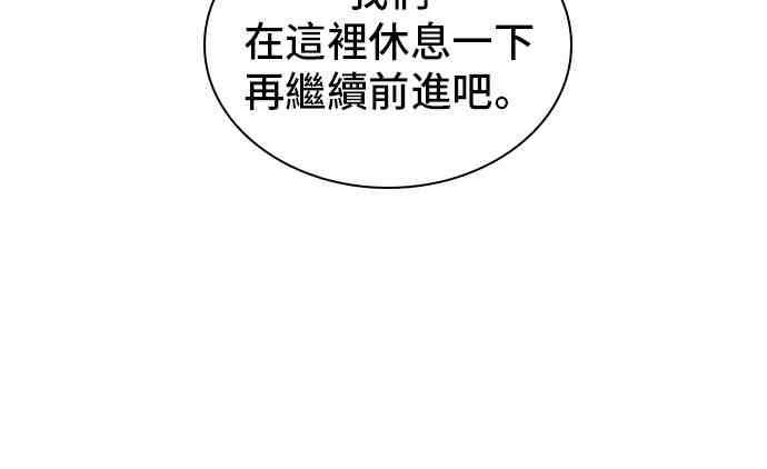 25话27