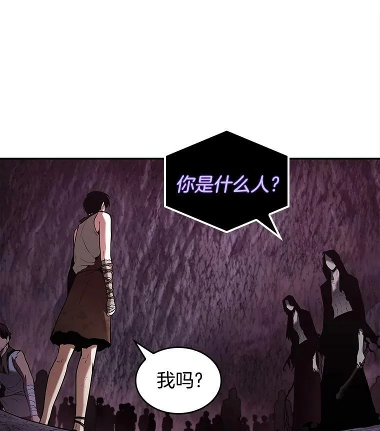 113.Ep.23 三个约定(6)68