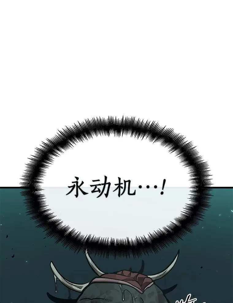 186.金独子的爱-471