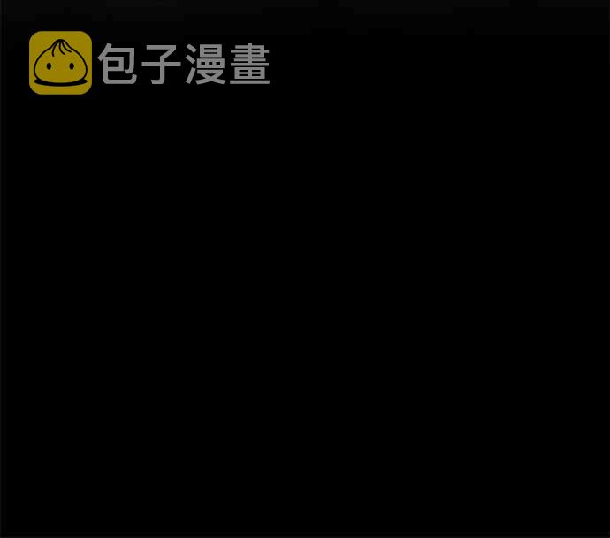11话11