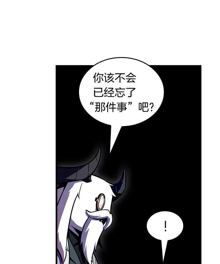198.重读-530