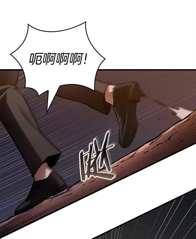 148.任务破坏者-554