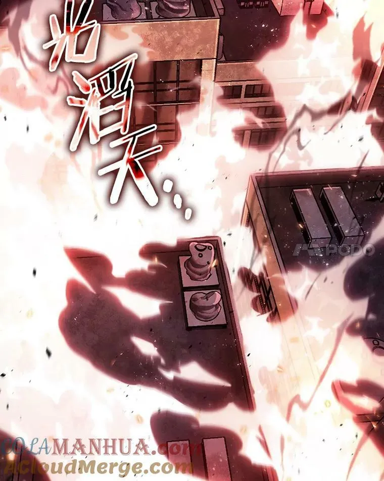 153.无法解读-148