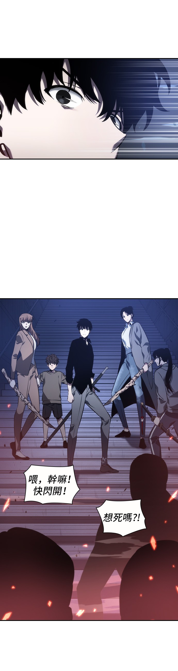 第35话23