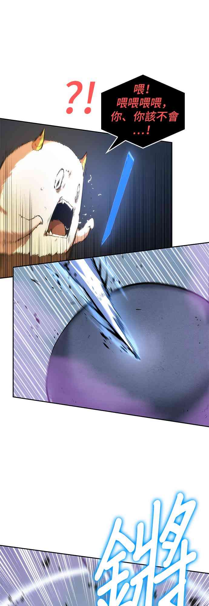 25话52