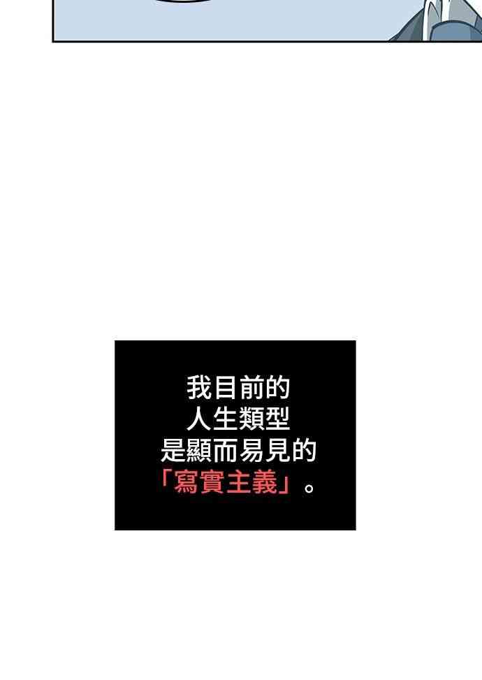 1话58