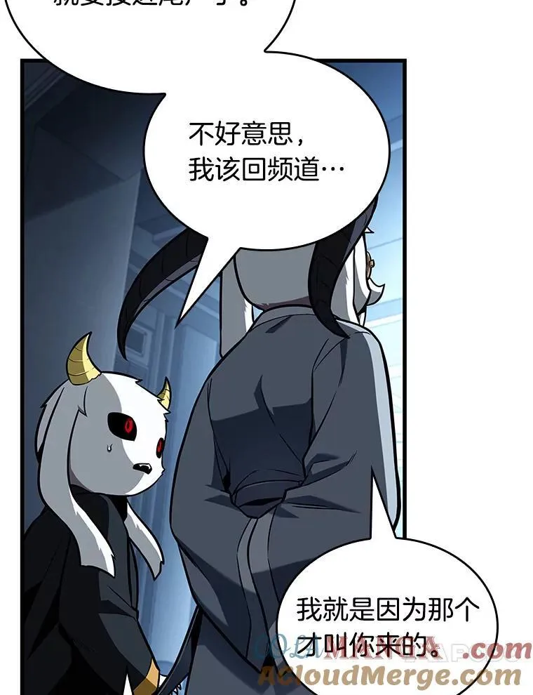 198.重读-520