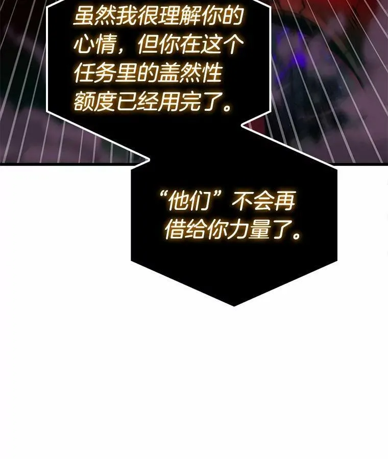 142.直面神的人们-893