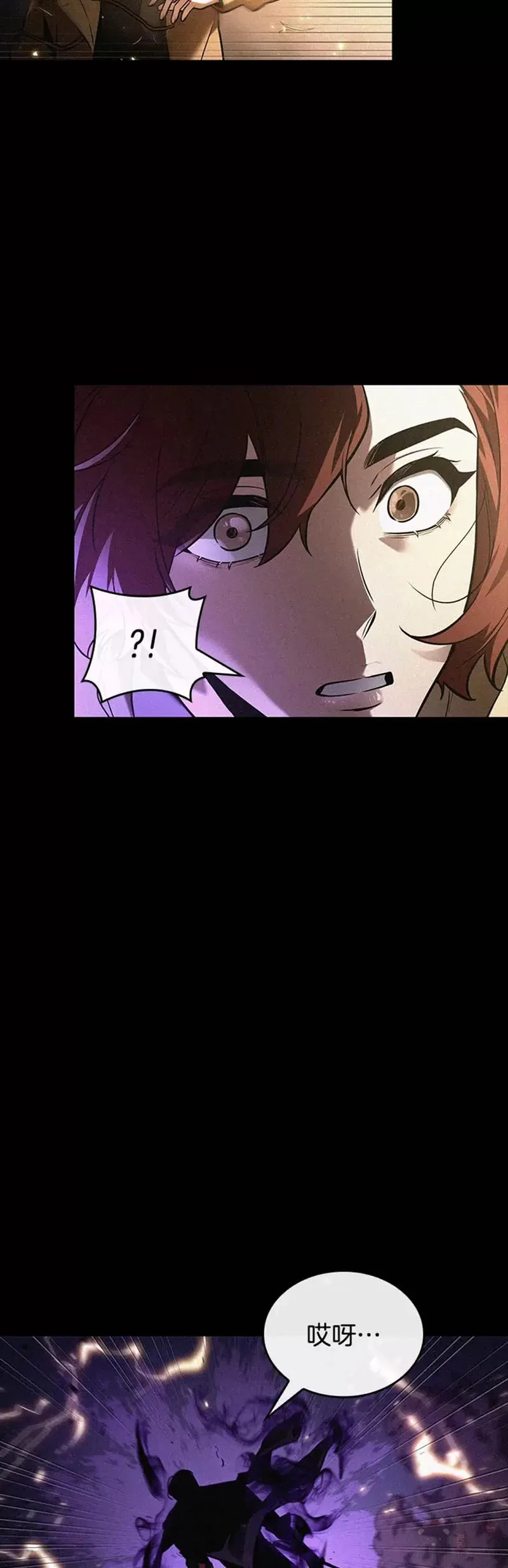 135.Ep.25 直面神的人们(1)23