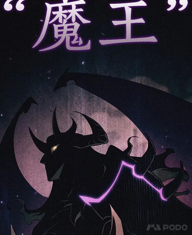 175.黑暗城堡-4114