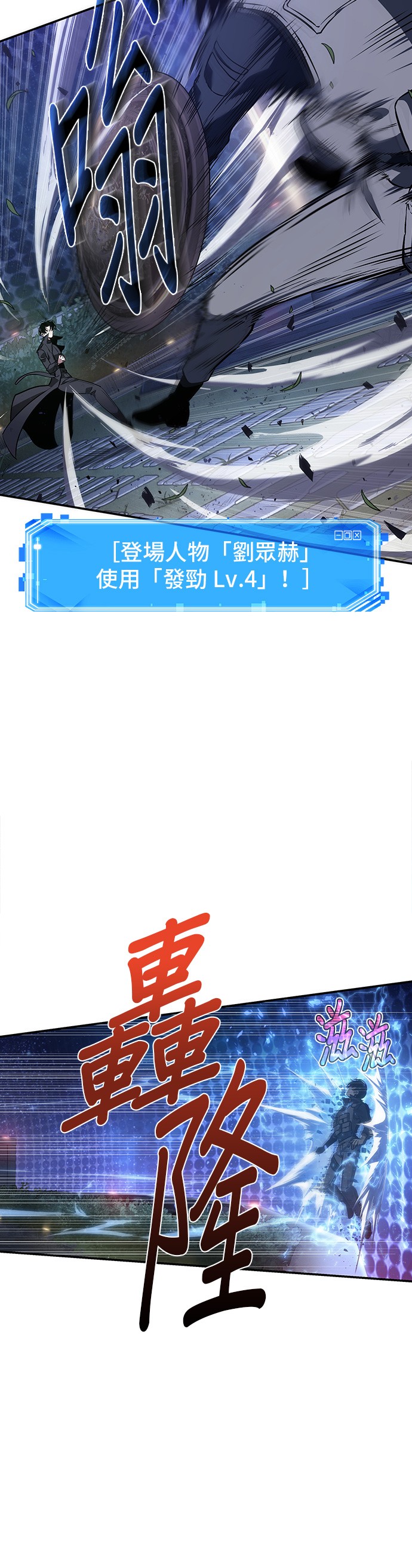第41话33