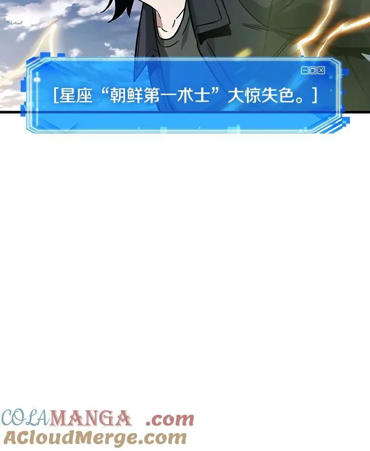 200.重读-748