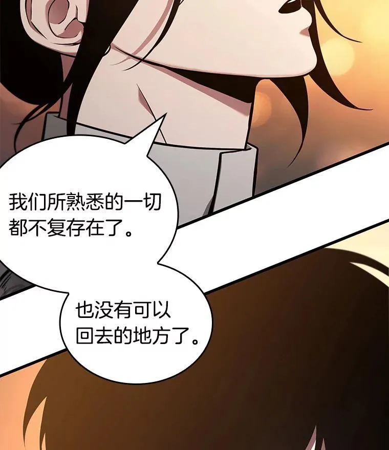 182.任务的坟墓-5133