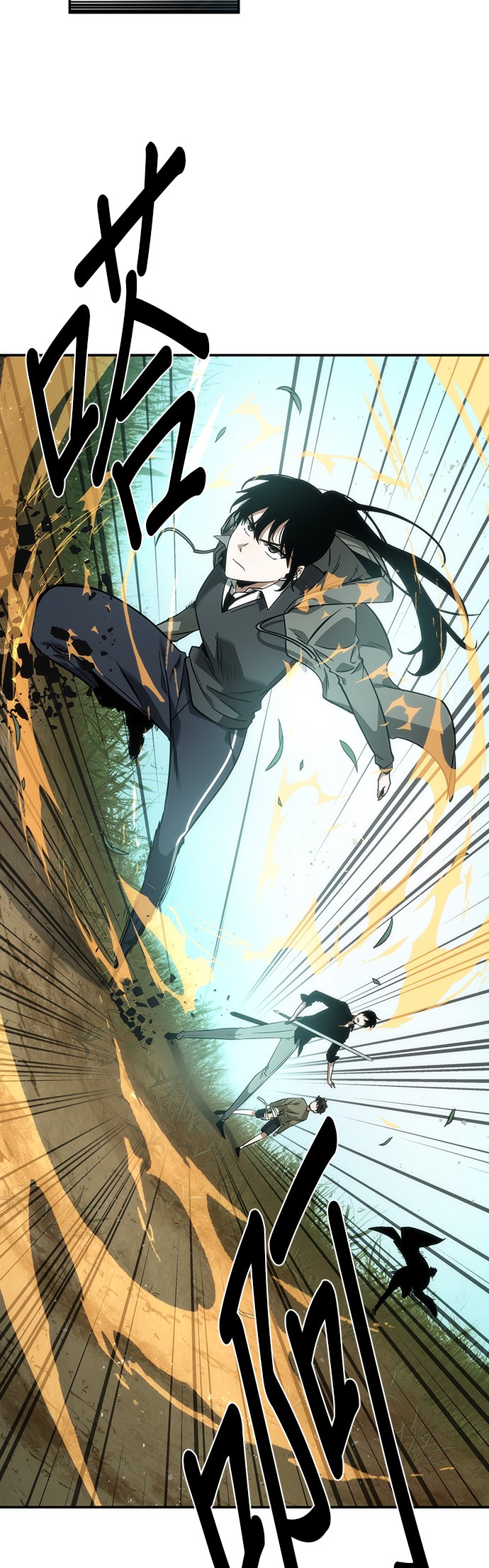 第38话10