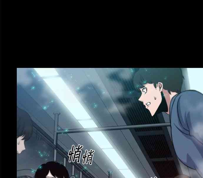 3话81